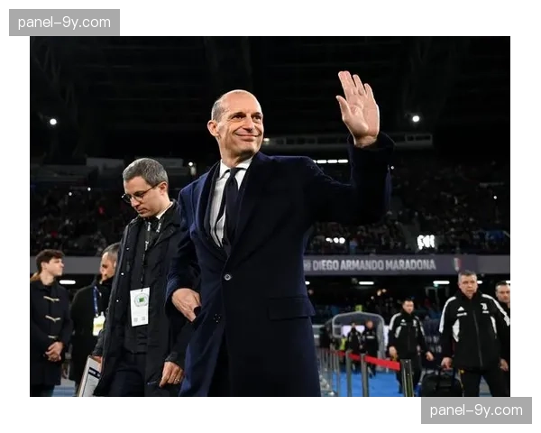 阿莱格里谈AC米兰目标：重返欧冠赛场是首要任务